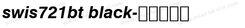 swis721bt black字体转换